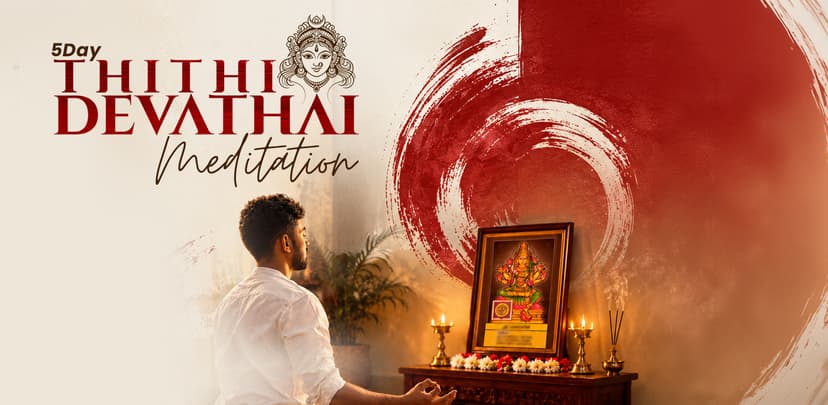 Thithi Devathai Meditation