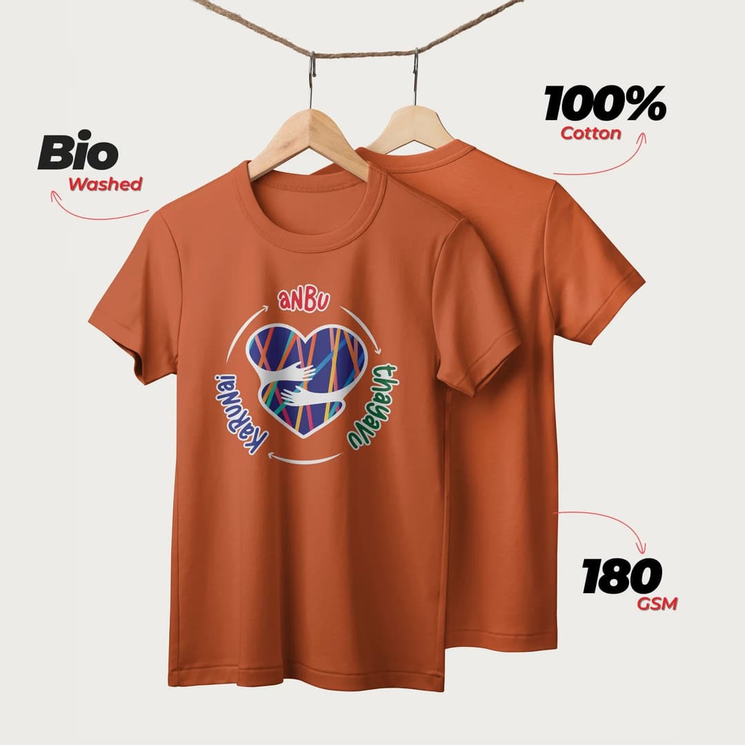Anbu Thayavu Karunai | English | Unisex T-Shirt | 100% Cotton | Regular Fit | Spiritual Graphic Tee image 2