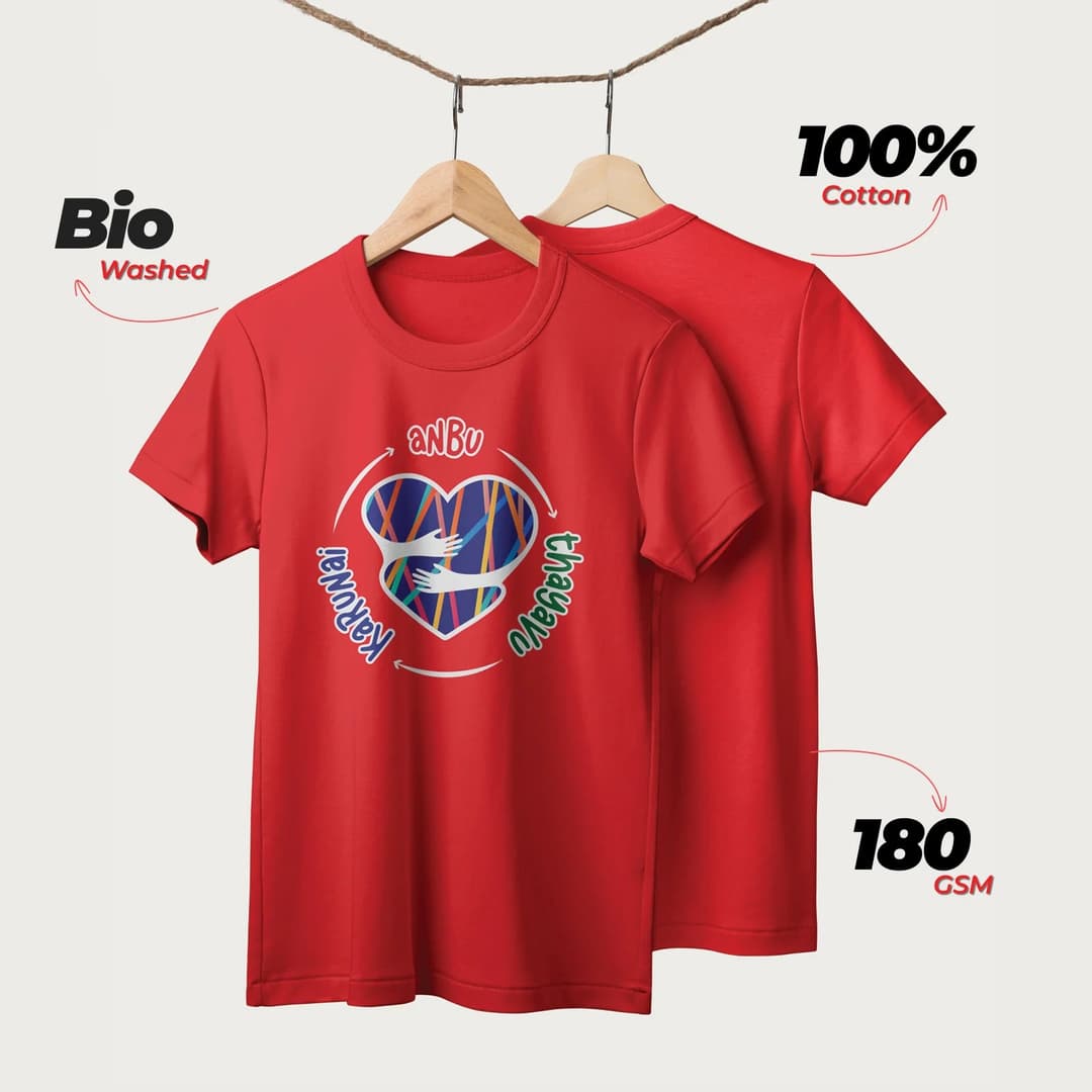 Anbu Thayavu Karunai | English | Unisex T-Shirt | 100% Cotton | Regular Fit | Spiritual Graphic Tee image 6