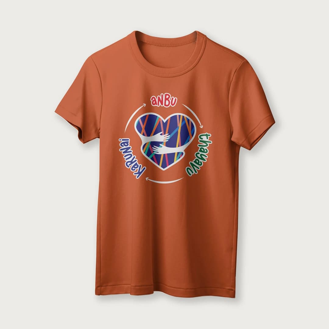 Anbu Thayavu Karunai | English | Unisex T-Shirt | 100% Cotton | Regular Fit | Spiritual Graphic Tee image 11