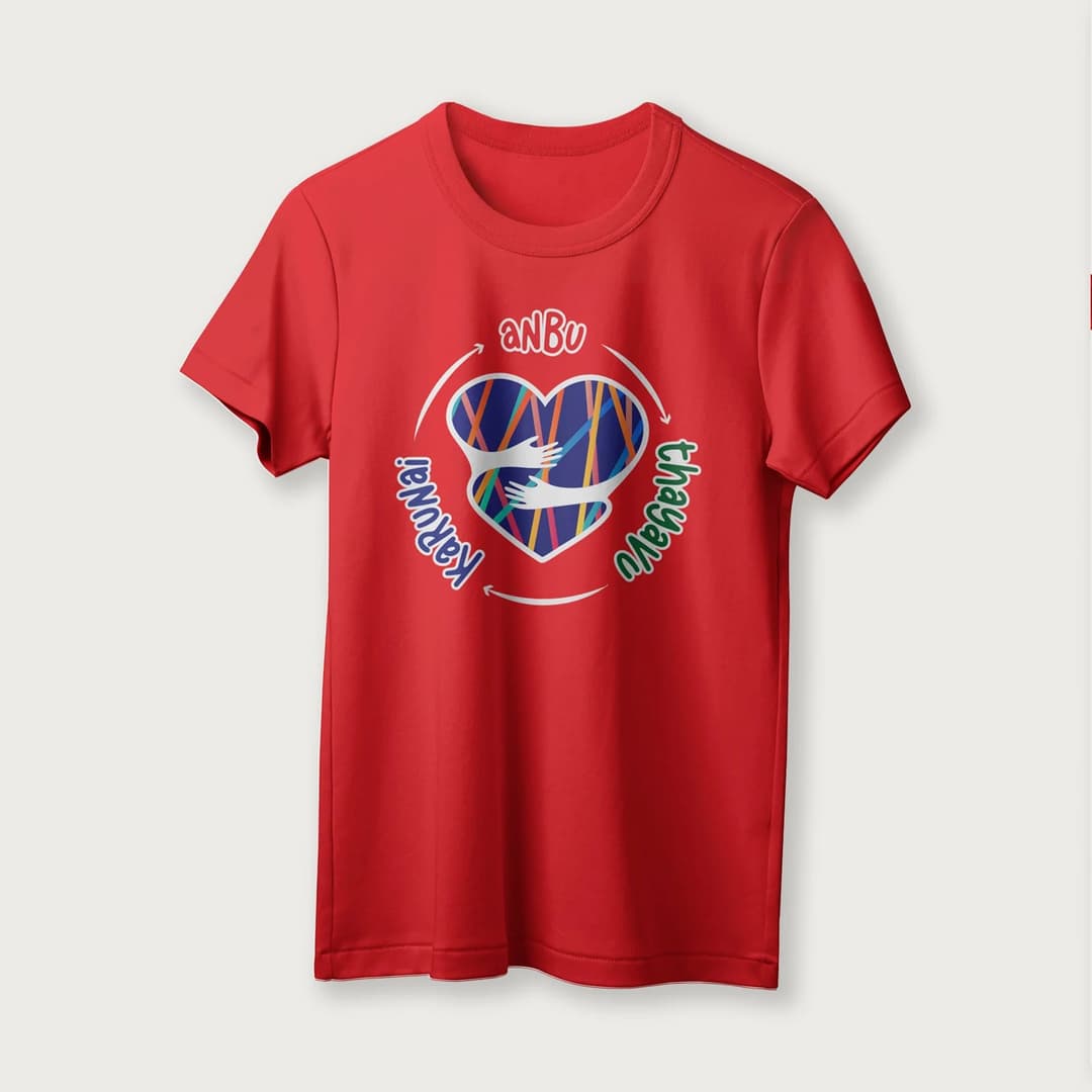 Anbu Thayavu Karunai | English | Unisex T-Shirt | 100% Cotton | Regular Fit | Spiritual Graphic Tee image 13