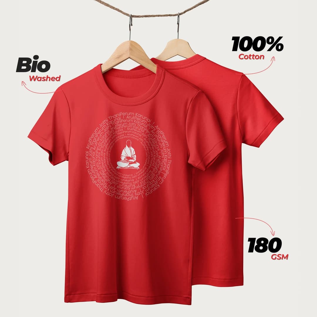 Arut Perum Jothi | English | Unisex T-Shirt | 100% Cotton | Regular Fit | Spiritual Graphic Tee image 2