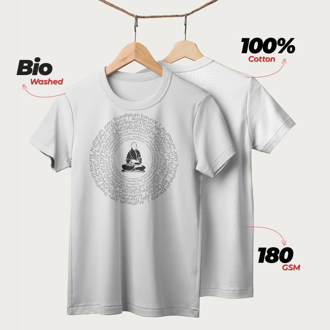Arut Perum Jothi | English | Unisex T-Shirt | 100% Cotton | Regular Fit | Spiritual Graphic Tee image 6