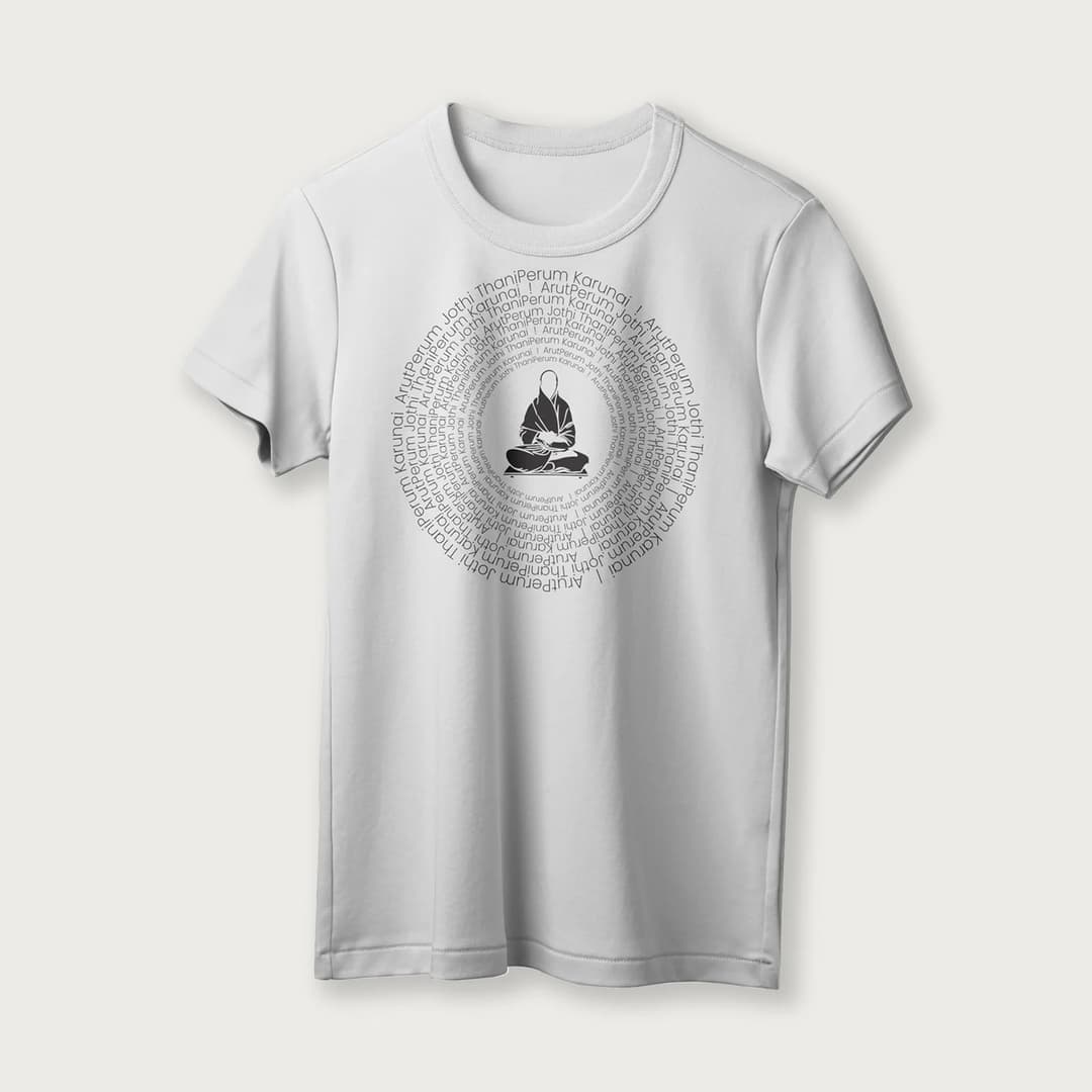 Arut Perum Jothi | English | Unisex T-Shirt | 100% Cotton | Regular Fit | Spiritual Graphic Tee image 12
