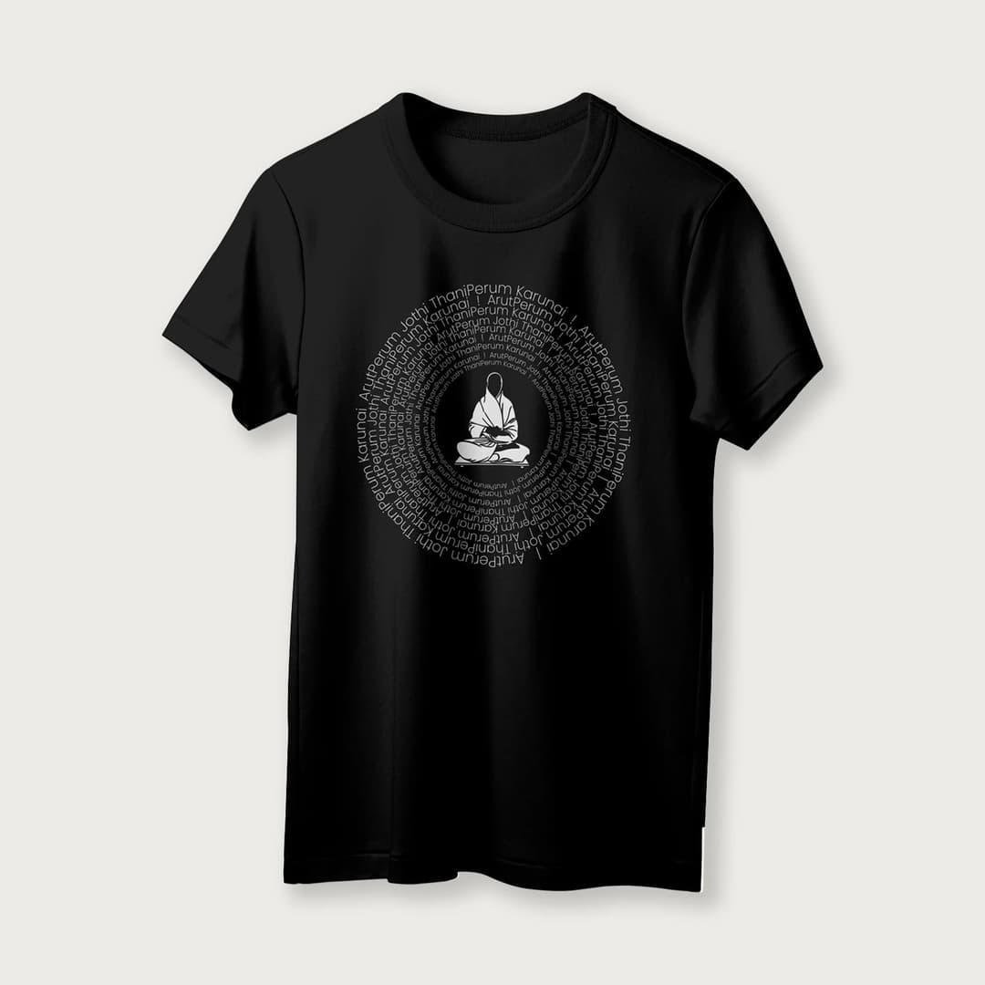 Arut Perum Jothi | English | Unisex T-Shirt | 100% Cotton | Regular Fit | Spiritual Graphic Tee image 13