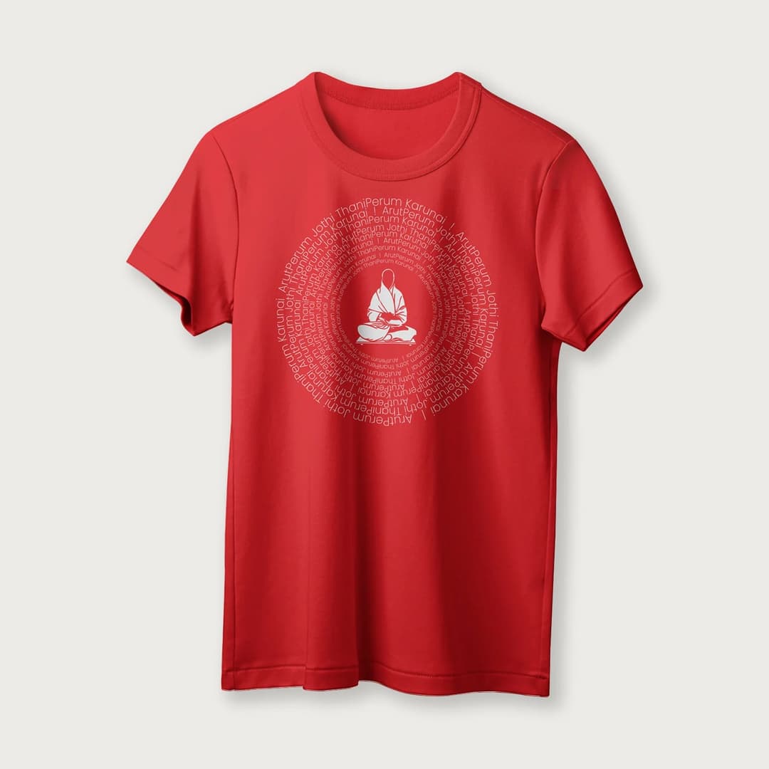 Arut Perum Jothi | English | Unisex T-Shirt | 100% Cotton | Regular Fit | Spiritual Graphic Tee image 14