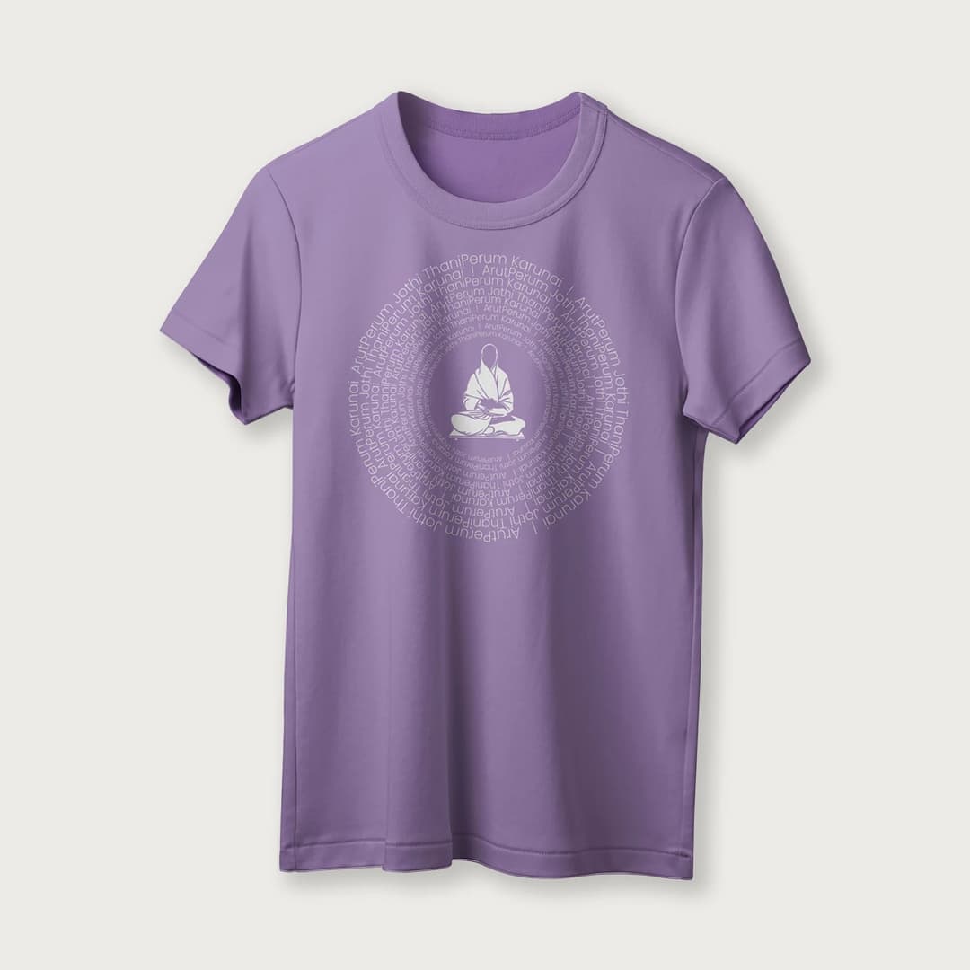 Arut Perum Jothi | English | Unisex T-Shirt | 100% Cotton | Regular Fit | Spiritual Graphic Tee image 15