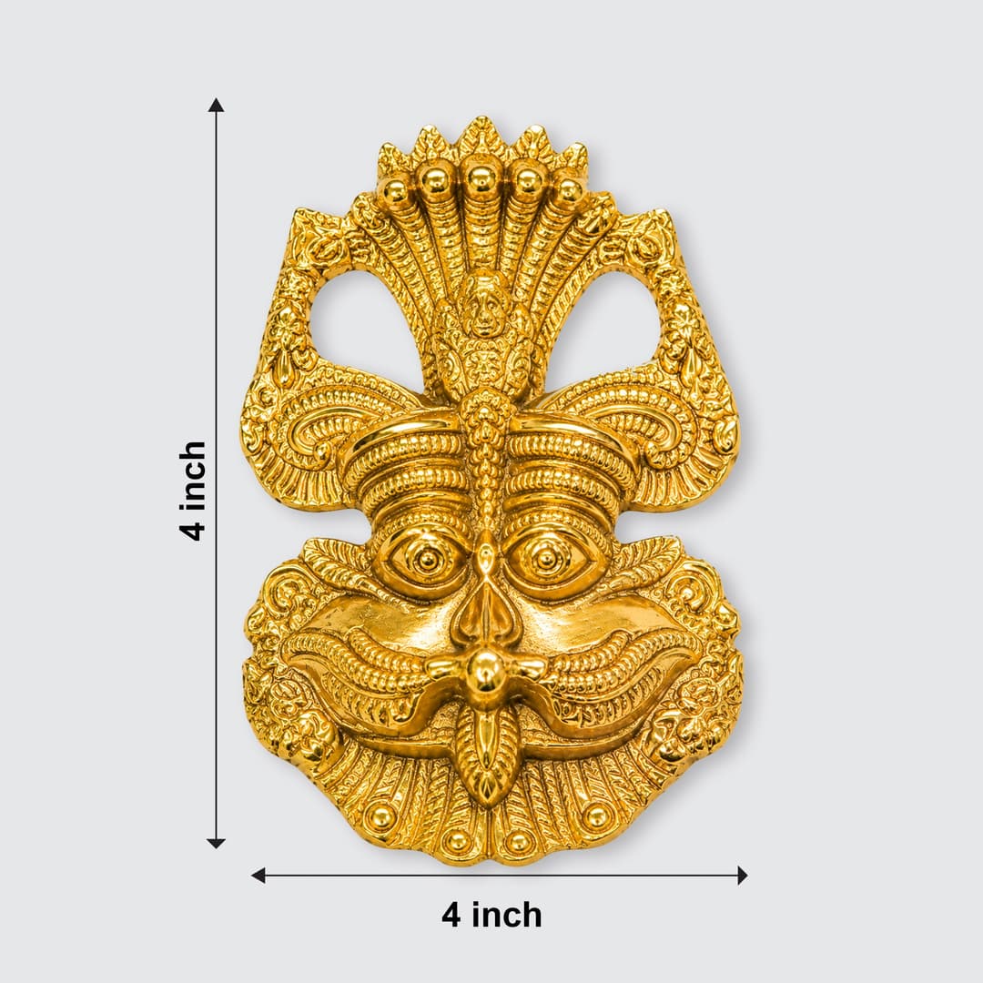 Drishti Vimochana Mugham | For Protection from Drishti & Negative Energies image 3
