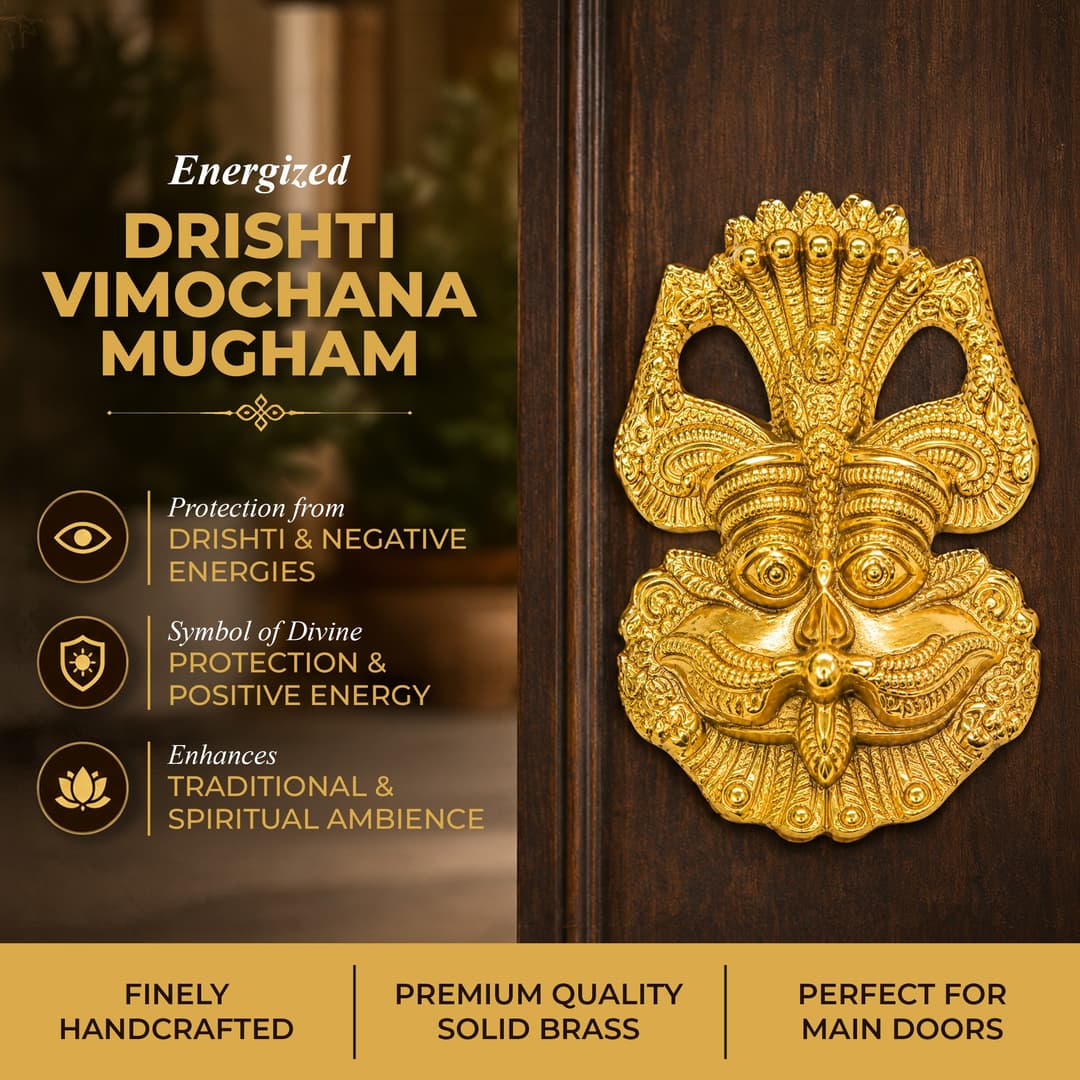 Drishti Vimochana Mugham | For Protection from Drishti & Negative Energies image 4