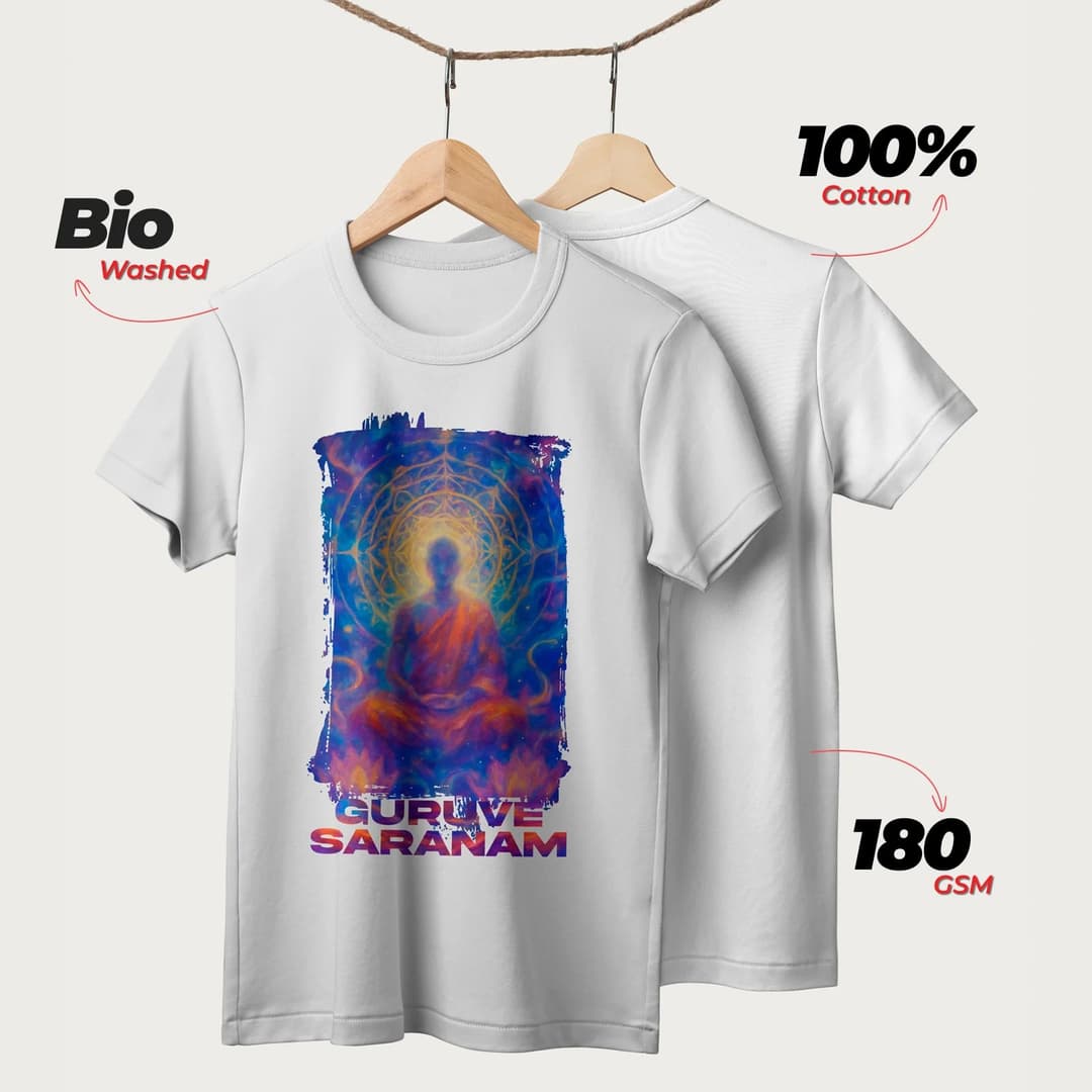 Guruve Saranam | English | Unisex T-Shirt | 100% Cotton | Regular Fit | Spiritual Graphic Tee | D1 image 2