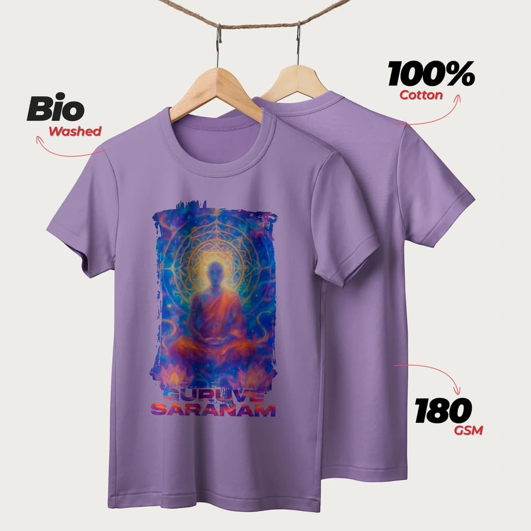 Guruve Saranam | English | Unisex T-Shirt | 100% Cotton | Regular Fit | Spiritual Graphic Tee | D1 image 6