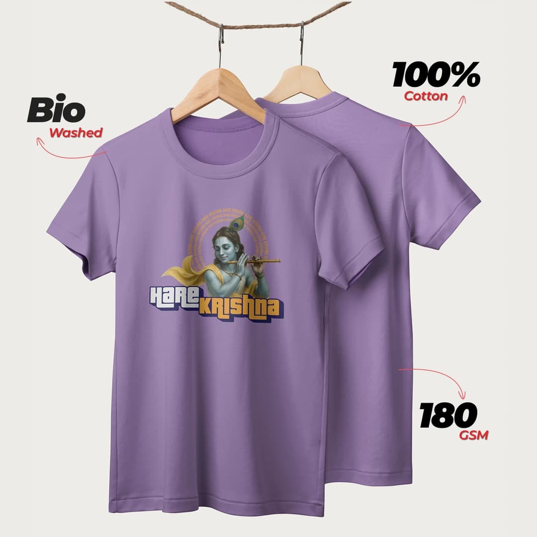 Hare Krishna | English | Unisex T-Shirt | 100% Cotton | Regular Fit | Spiritual Graphic Tee image 6