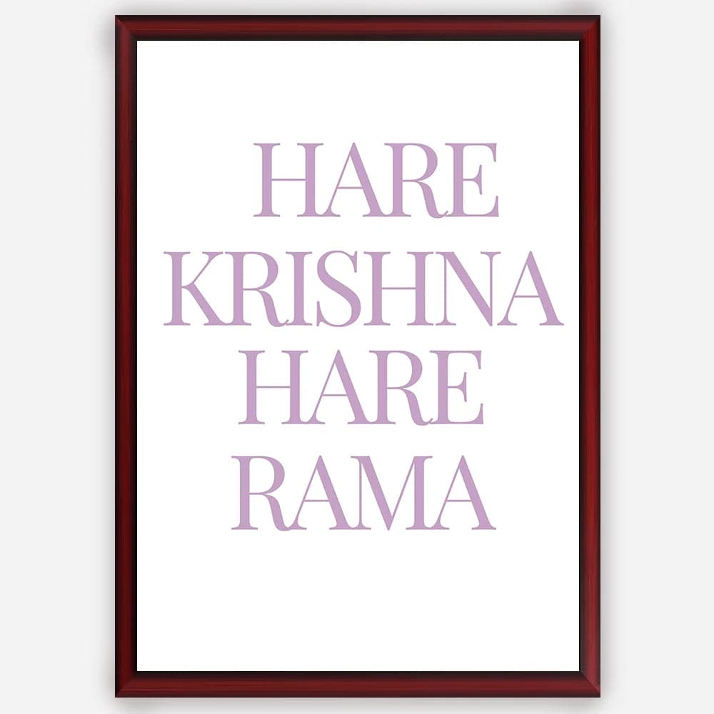 Hare Krishna Hare Rama Wall Art A3 Size (297 x 420 mm) image 1