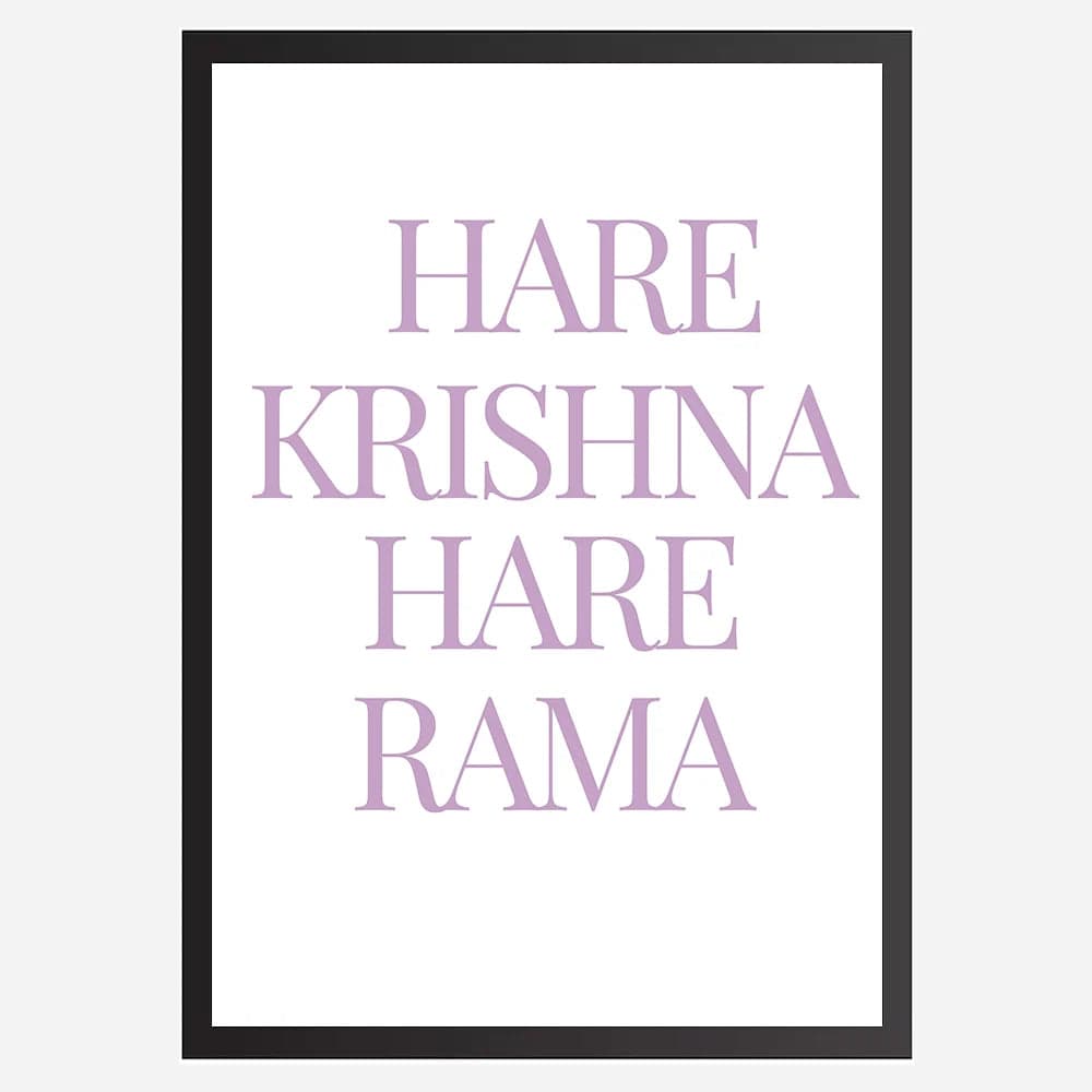 Hare Krishna Hare Rama Wall Art A3 Size (297 x 420 mm) image 2