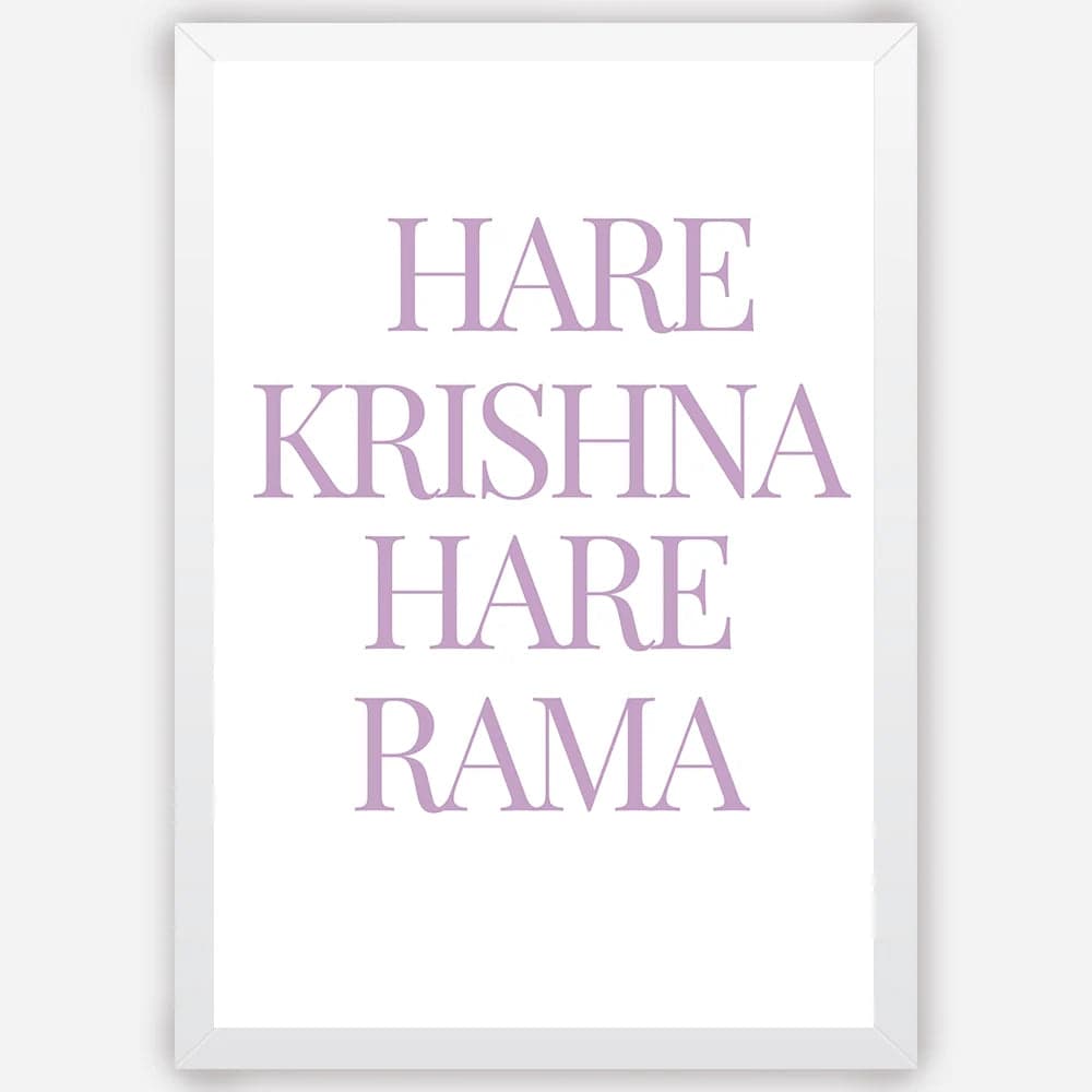 Hare Krishna Hare Rama Wall Art A3 Size (297 x 420 mm) image 3