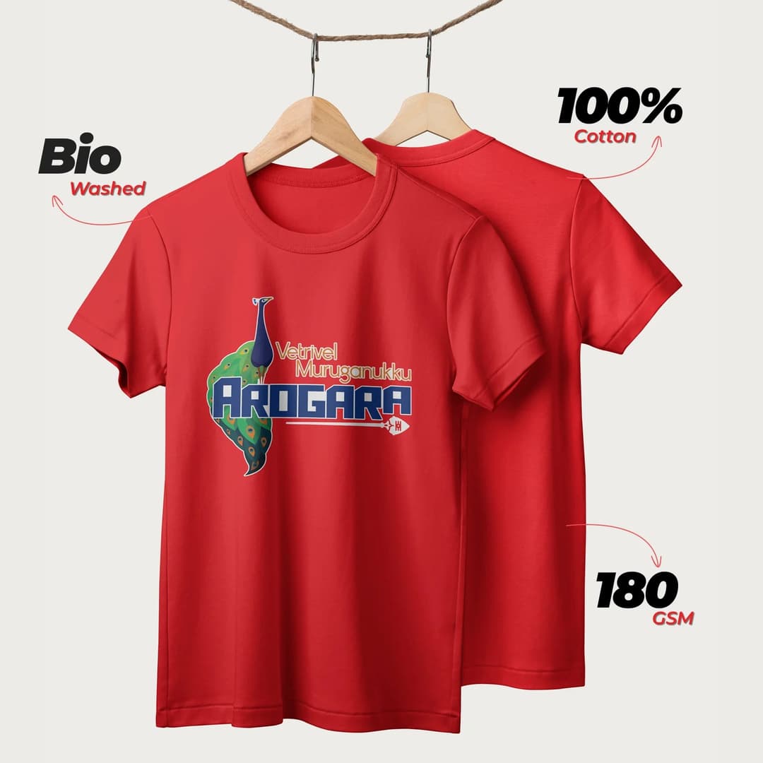 Harogara | Lord Murugan T-Shirt | English | Unisex T-Shirt | 100% Cotton | Regular Fit | Spiritual Graphic Tee image 4