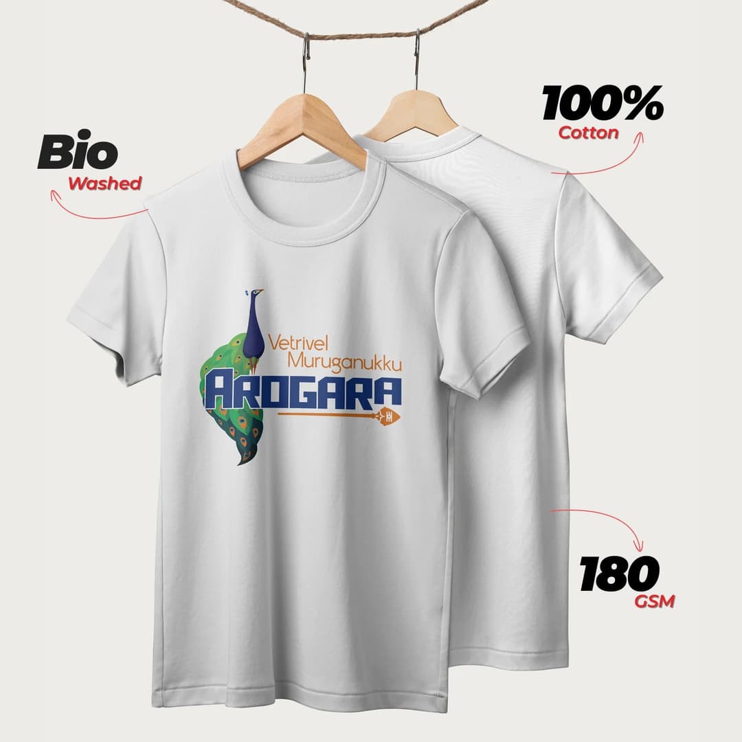 Harogara | Lord Murugan T-Shirt | English | Unisex T-Shirt | 100% Cotton | Regular Fit | Spiritual Graphic Tee image 6