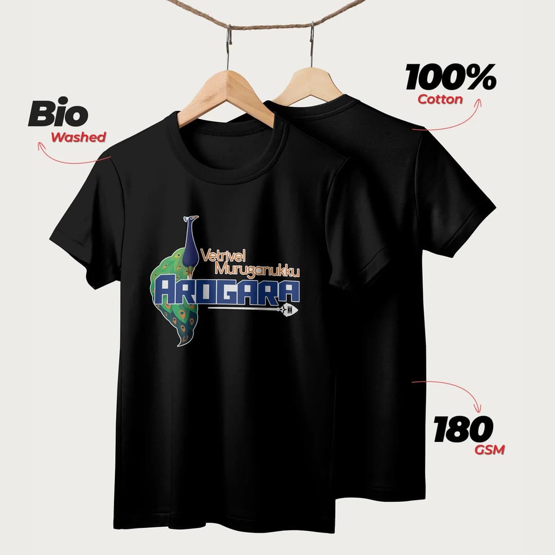 Harogara | Lord Murugan T-Shirt | English | Unisex T-Shirt | 100% Cotton | Regular Fit | Spiritual Graphic Tee image 8
