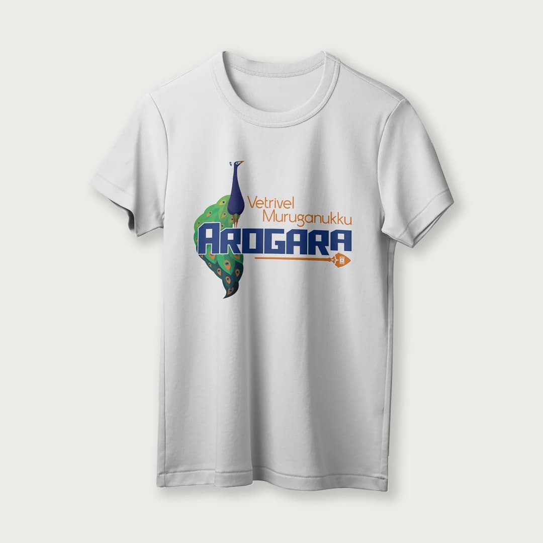 Harogara | Lord Murugan T-Shirt | English | Unisex T-Shirt | 100% Cotton | Regular Fit | Spiritual Graphic Tee image 12