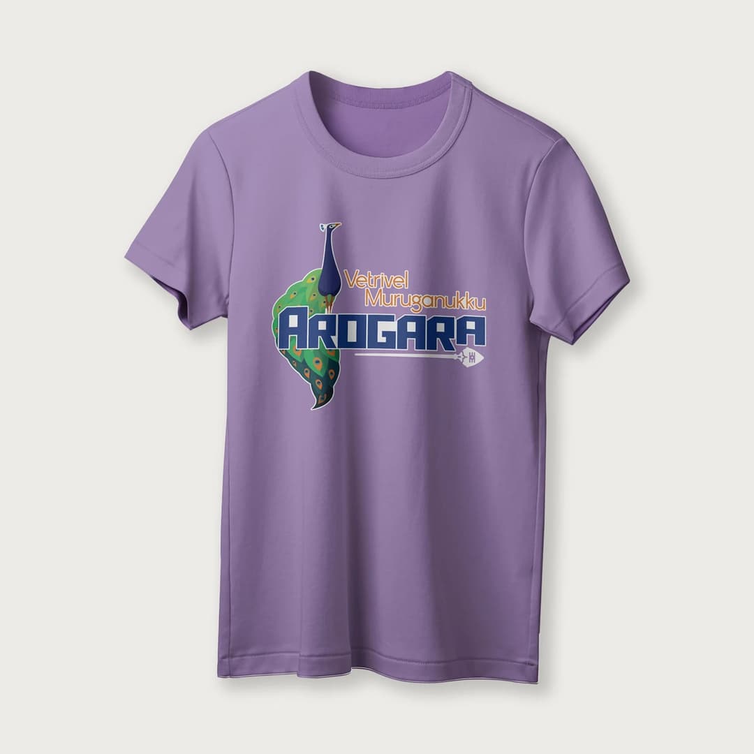 Harogara | Lord Murugan T-Shirt | English | Unisex T-Shirt | 100% Cotton | Regular Fit | Spiritual Graphic Tee image 14