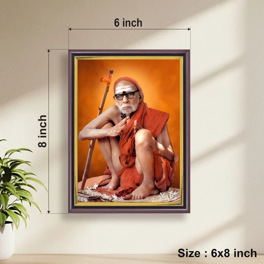 Kanchi Mahaperiyava | Spiritual Guru | Powerful Photo Frame | A3 | A4 | 6x8 inch image 3