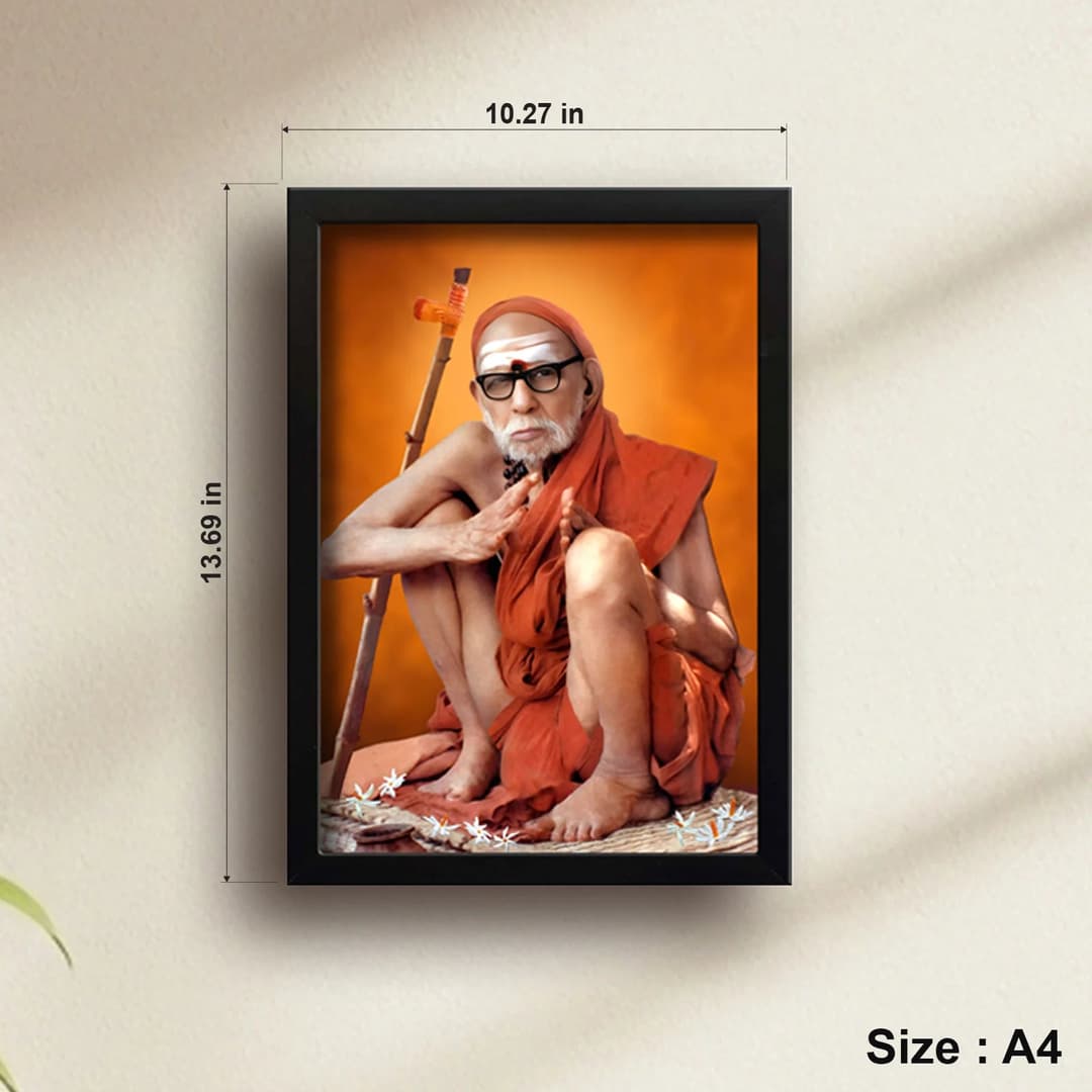 Kanchi Mahaperiyava | Spiritual Guru | Powerful Photo Frame | A3 | A4 | 6x8 inch image 4