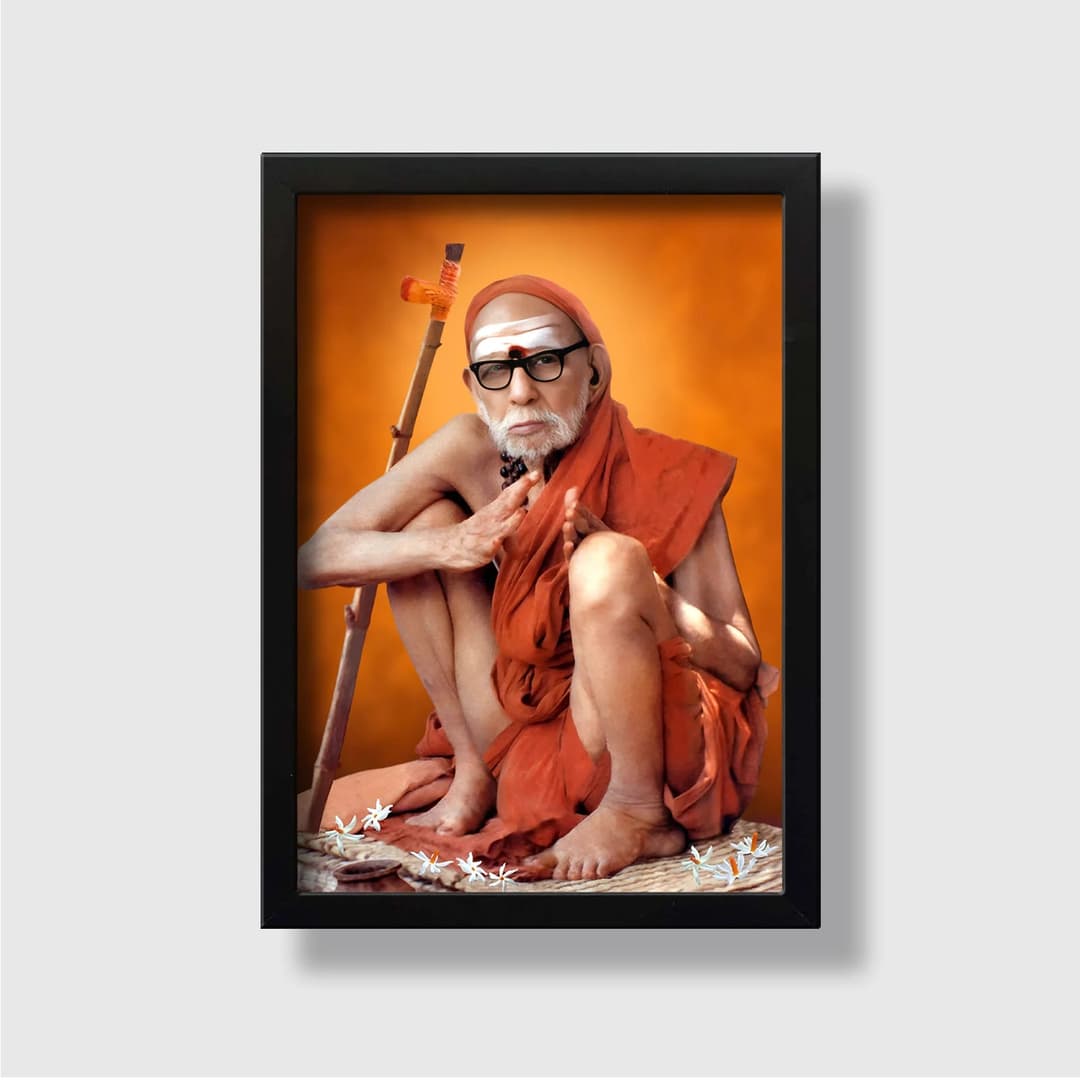 Kanchi Mahaperiyava | Spiritual Guru | Powerful Photo Frame | A3 | A4 | 6x8 inch image 8