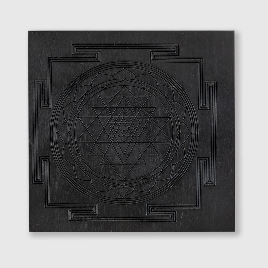 Karungali Sri Yantra image 1