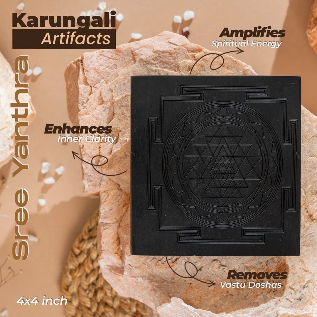 Karungali Sri Yantra image 2