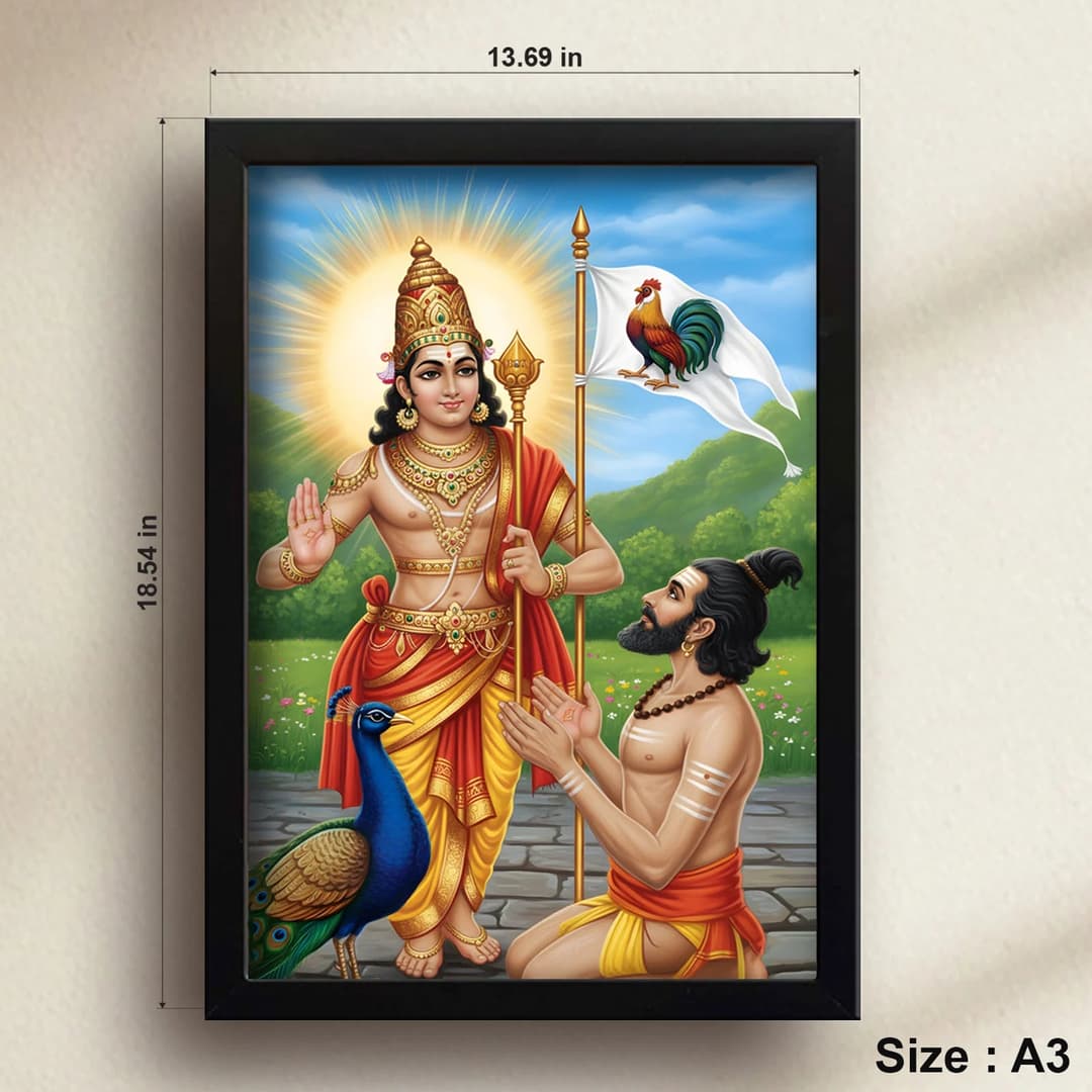 Lord Muruga and Arunagirinathar | Spiritual Guru | Powerful Photo Frame | A3 | A4 | 6x8 inch image 3