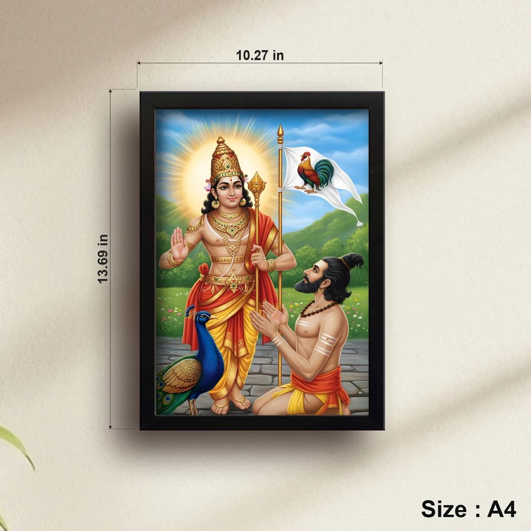 Lord Muruga and Arunagirinathar | Spiritual Guru | Powerful Photo Frame | A3 | A4 | 6x8 inch image 4