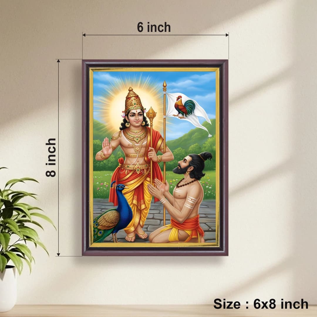 Lord Muruga and Arunagirinathar | Spiritual Guru | Powerful Photo Frame | A3 | A4 | 6x8 inch image 5
