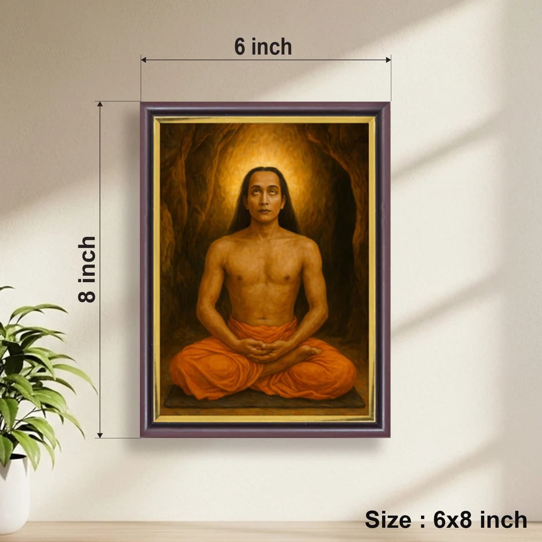 Mahavatar Babaji | Kriya Yoga Master | Powerful Photo Frame | A3 | A4 | 6x8 inch image 3