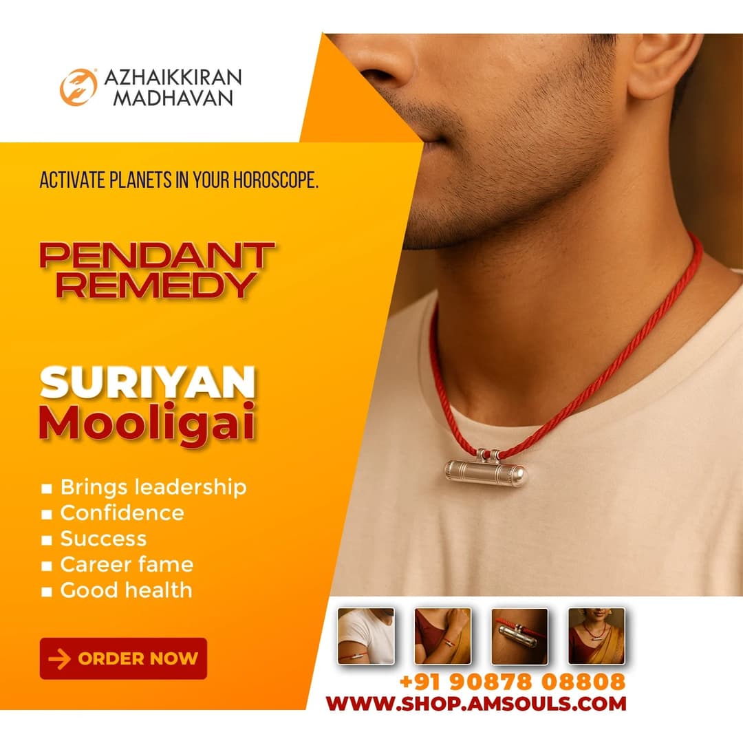 Mooligai Pendant | Energized Planetary Pendant | for Astrology Remedies image 2