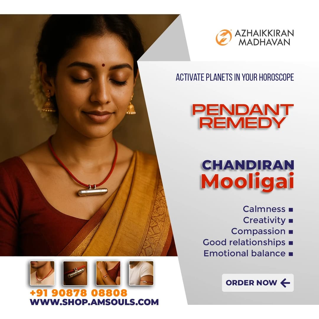 Mooligai Pendant | Energized Planetary Pendant | for Astrology Remedies image 3
