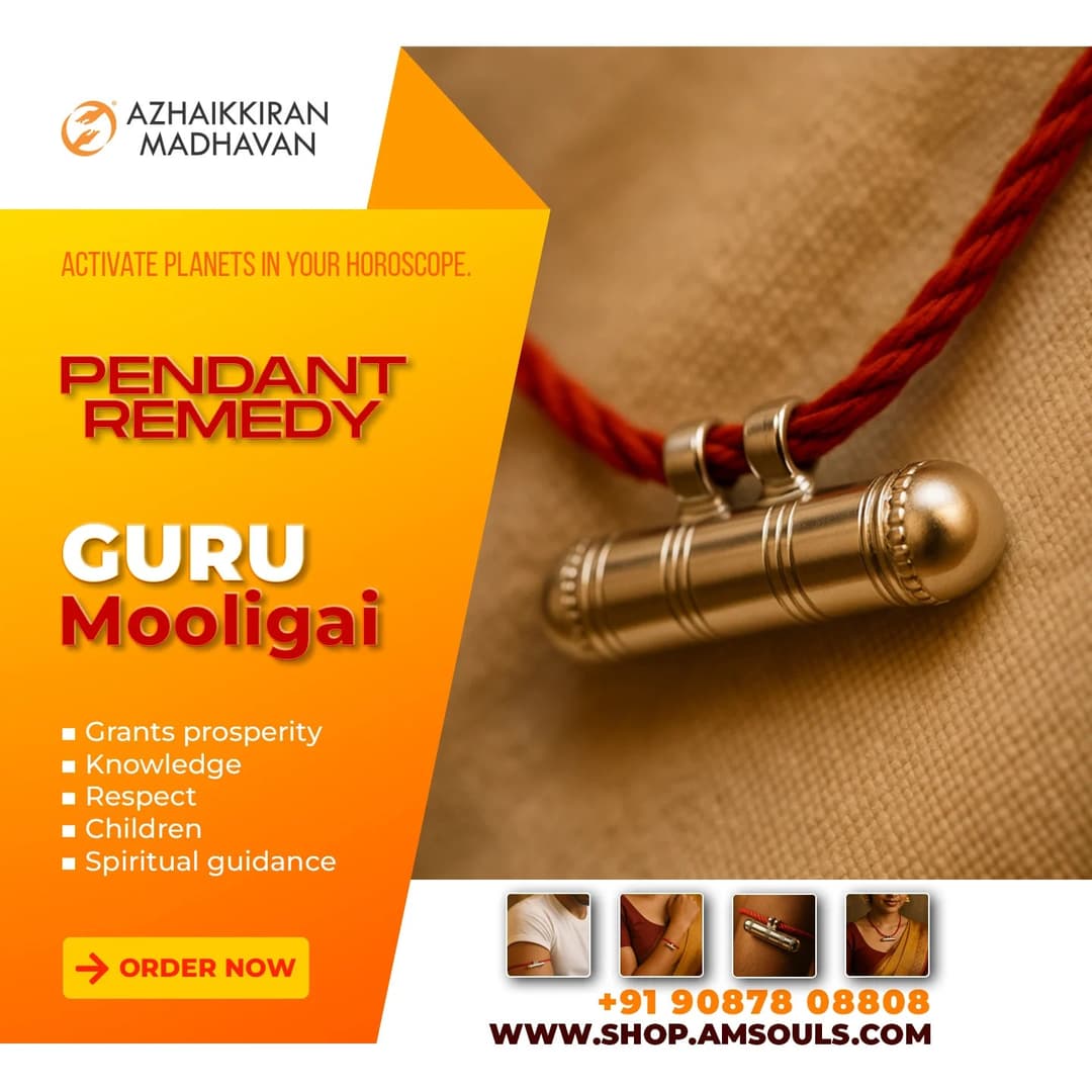 Mooligai Pendant | Energized Planetary Pendant | for Astrology Remedies image 6