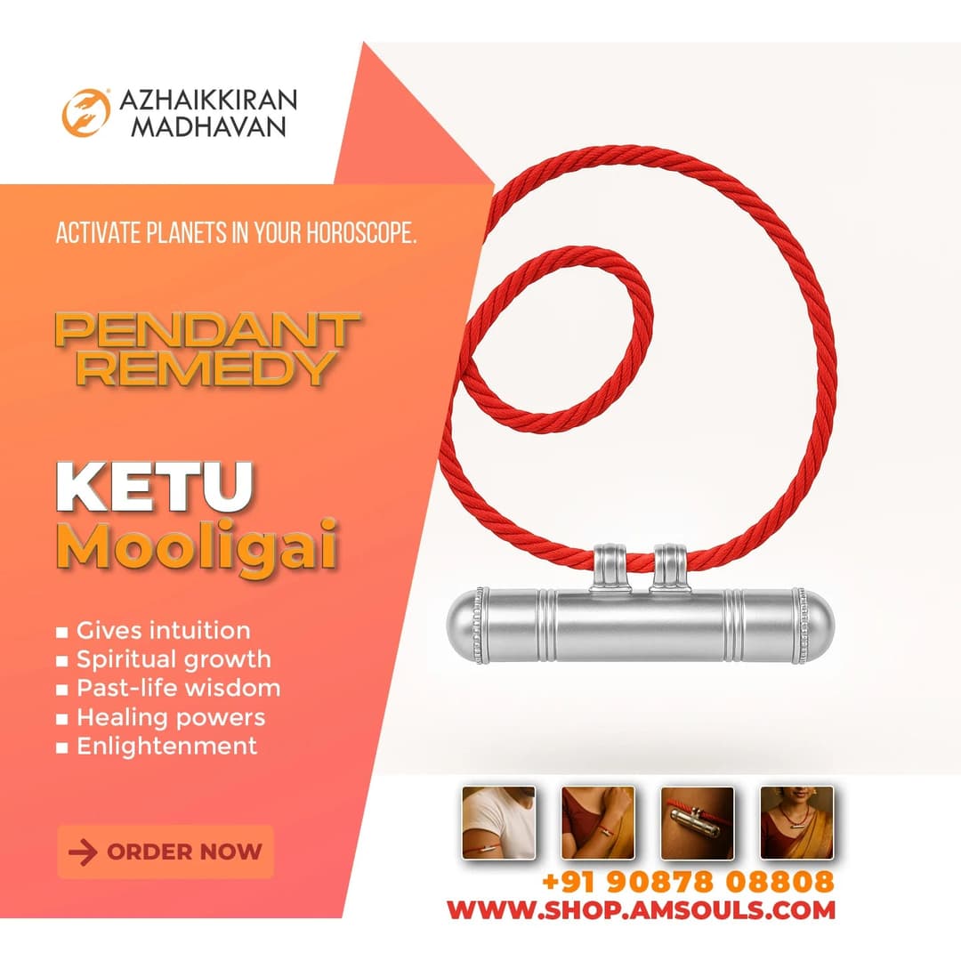 Mooligai Pendant | Energized Planetary Pendant | for Astrology Remedies image 10