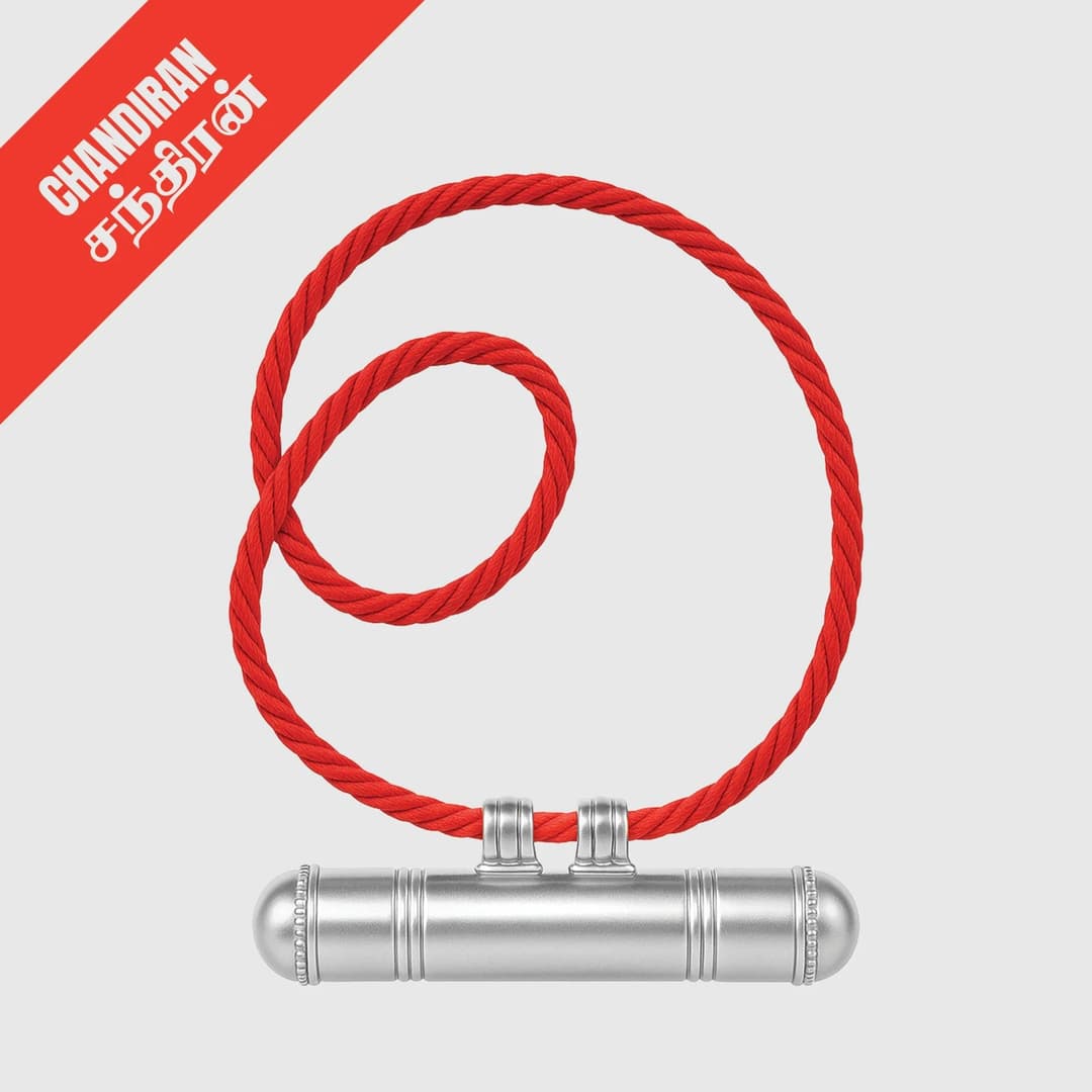 Mooligai Pendant | Energized Planetary Pendant | for Astrology Remedies image 13