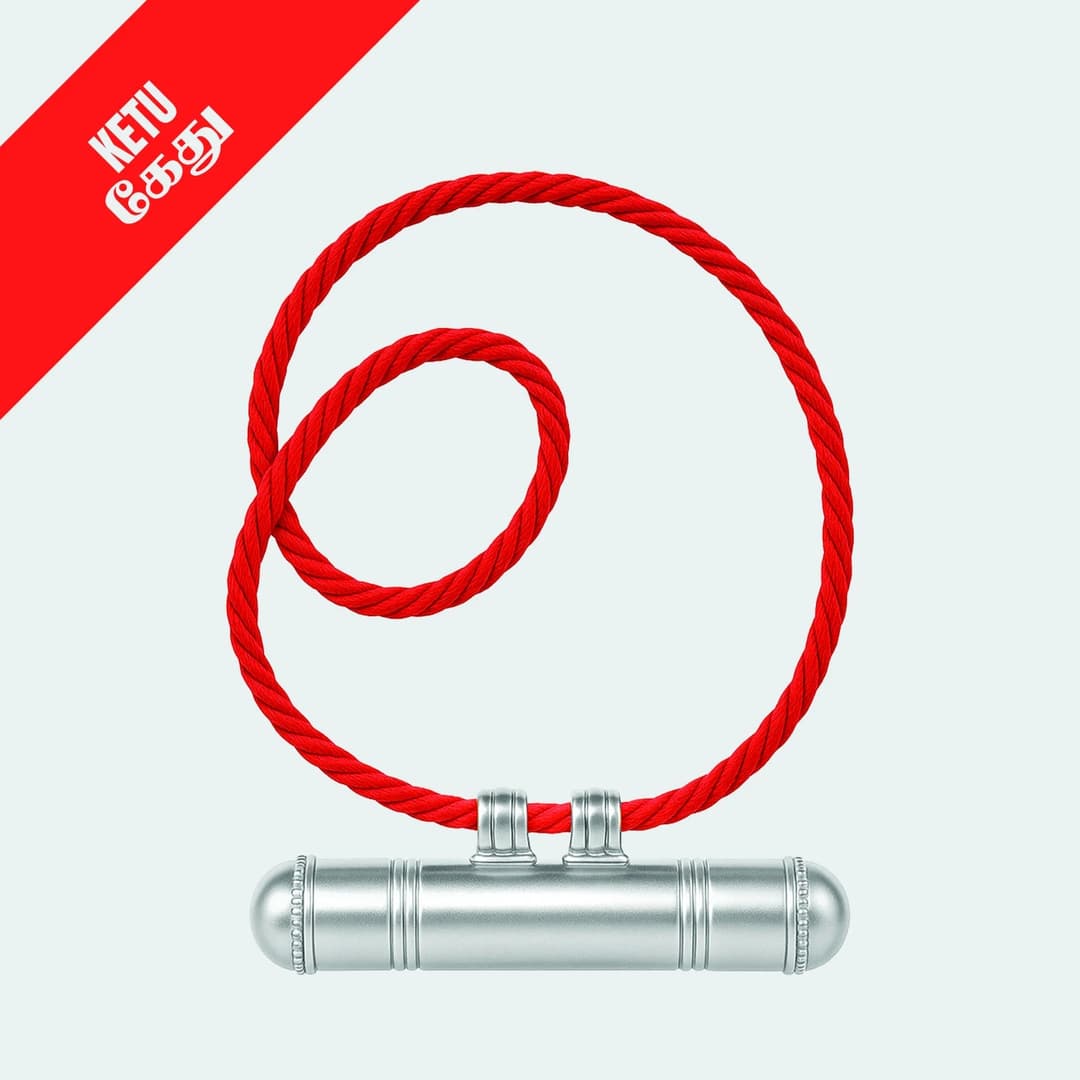 Mooligai Pendant | Energized Planetary Pendant | for Astrology Remedies image 15