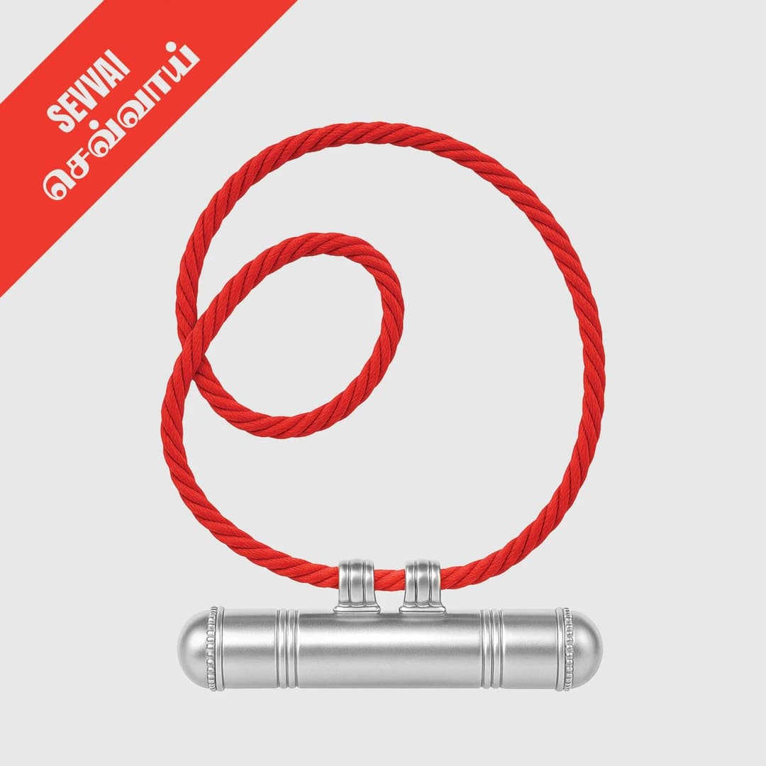 Mooligai Pendant | Energized Planetary Pendant | for Astrology Remedies image 18