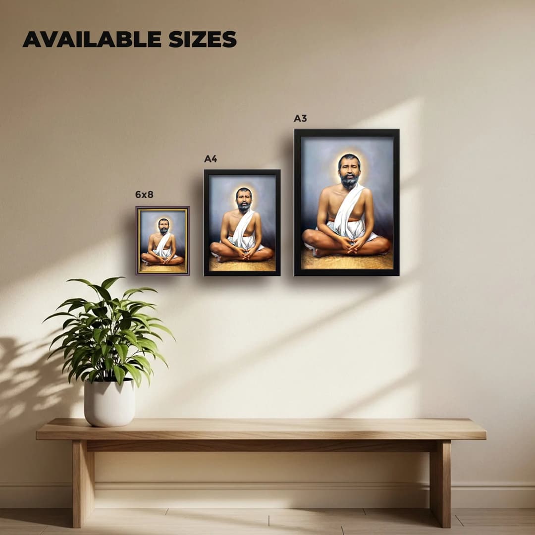 Ramakrishna Paramahansa | Spiritual Guru | Powerful Photo Frame | A3 | A4 | 6x8 inch image 1
