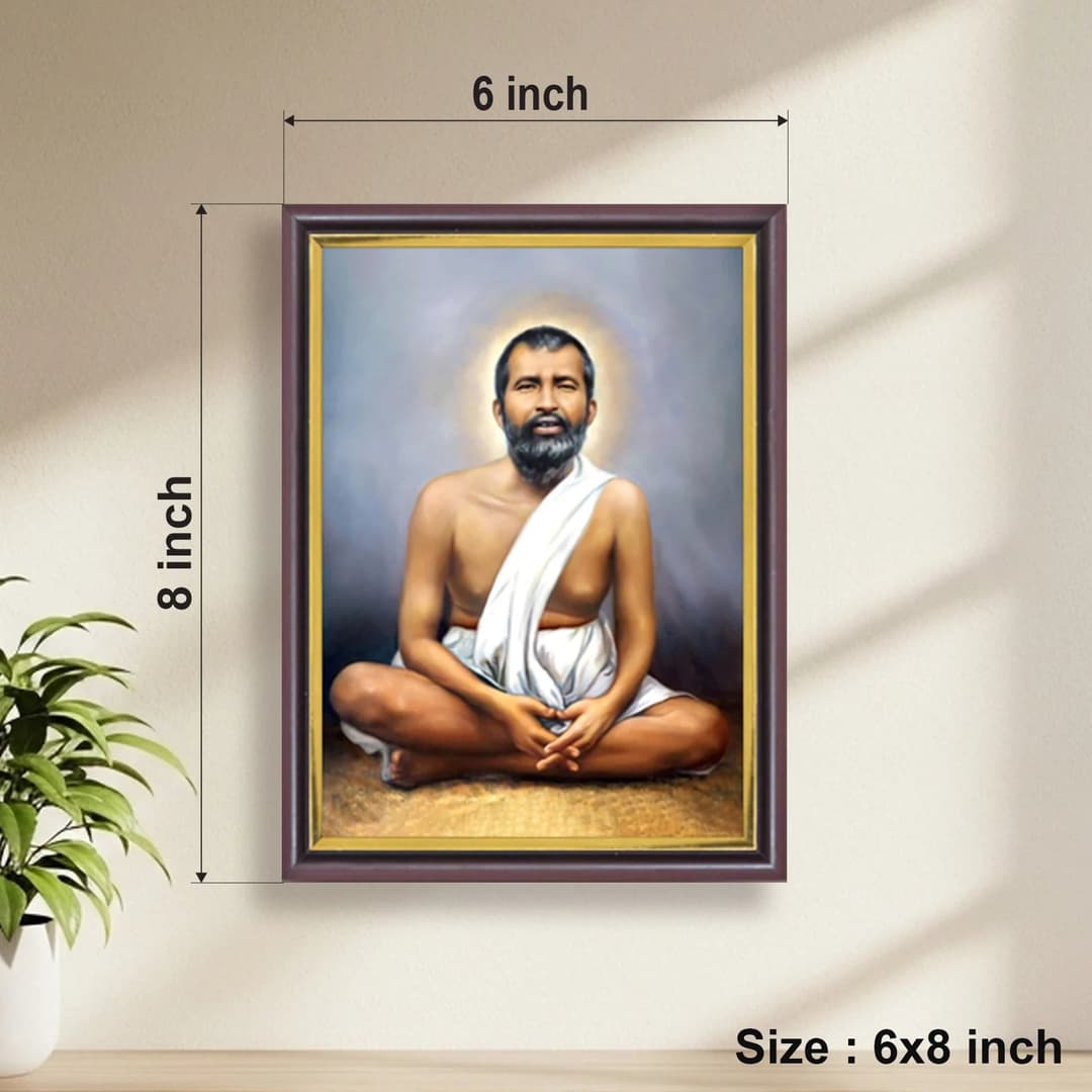 Ramakrishna Paramahansa | Spiritual Guru | Powerful Photo Frame | A3 | A4 | 6x8 inch image 3
