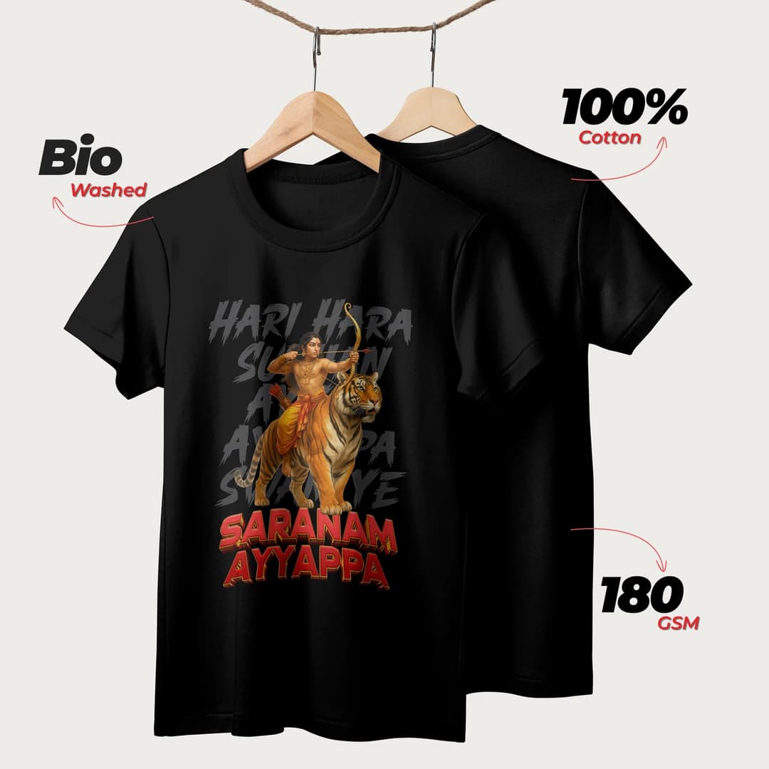 Saranam Ayyappa | English | Unisex T-Shirt | 100% Cotton | Regular Fit | Spiritual Graphic Tee | D2 image 2