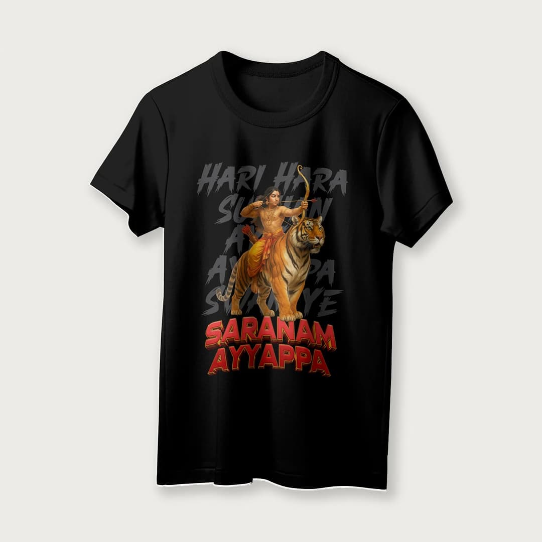 Saranam Ayyappa | English | Unisex T-Shirt | 100% Cotton | Regular Fit | Spiritual Graphic Tee | D2 image 4