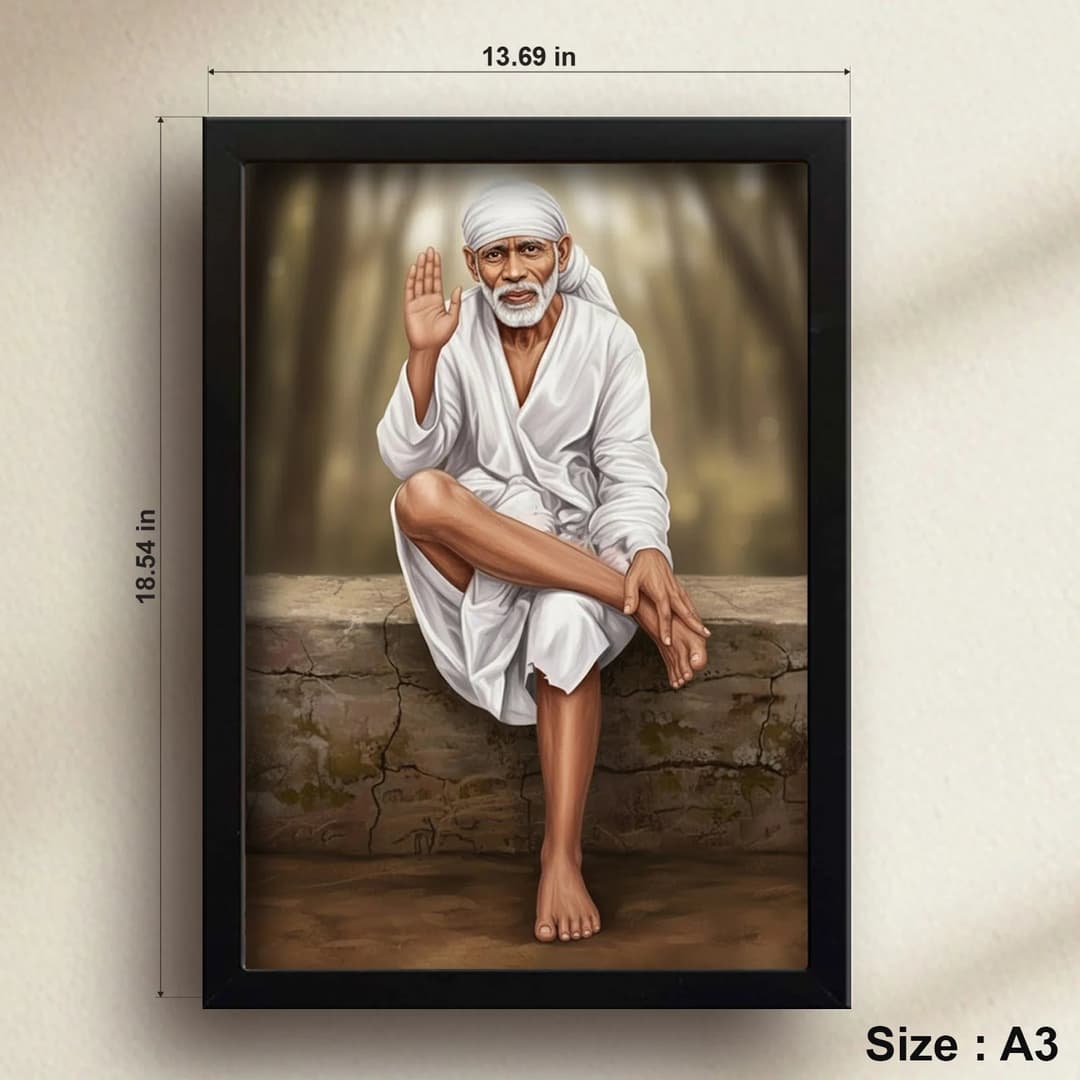 Shirdi Sai Baba | Spiritual Guru | Powerful Photo Frame | A3 | A4 | 6x8 inch image 4
