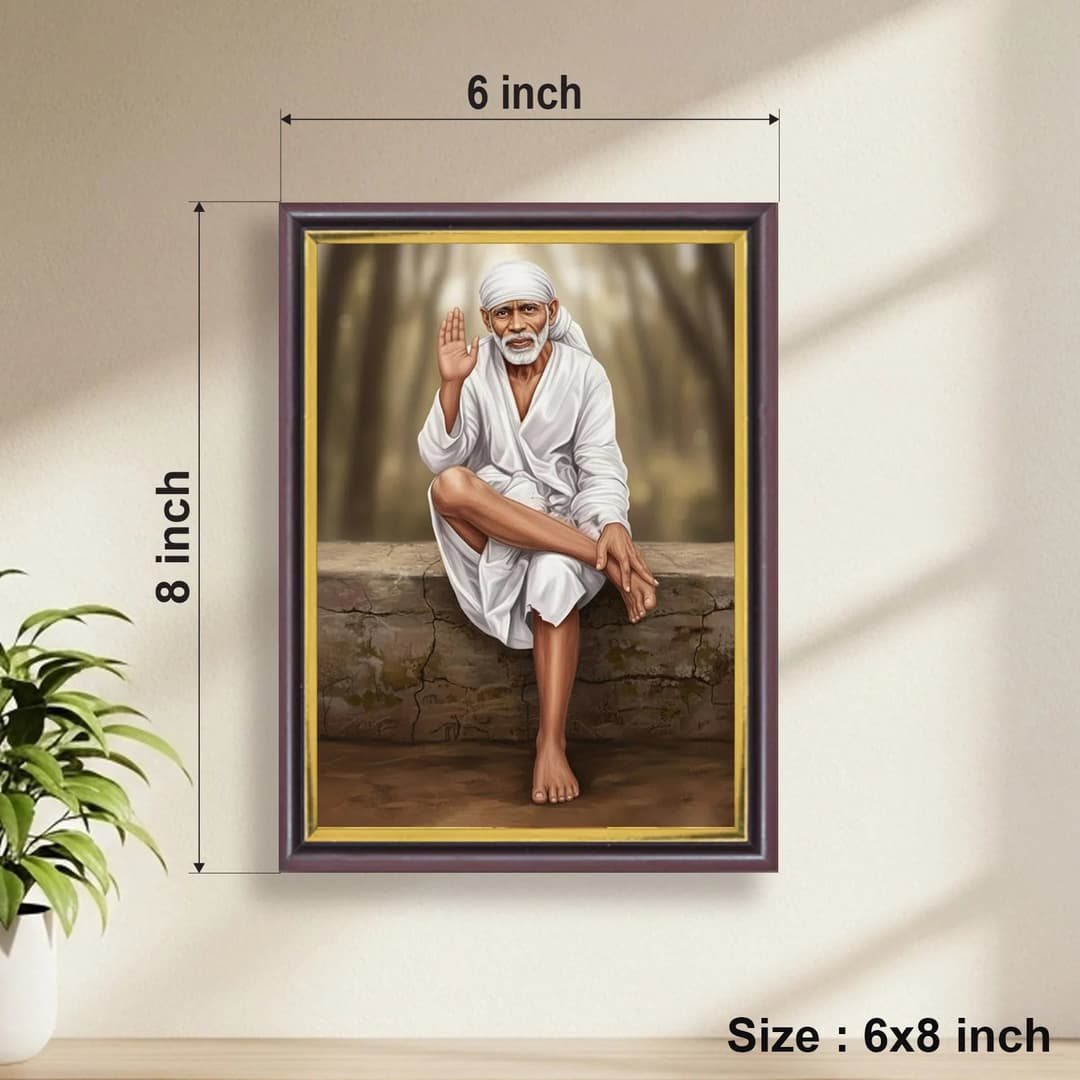 Shirdi Sai Baba | Spiritual Guru | Powerful Photo Frame | A3 | A4 | 6x8 inch image 5