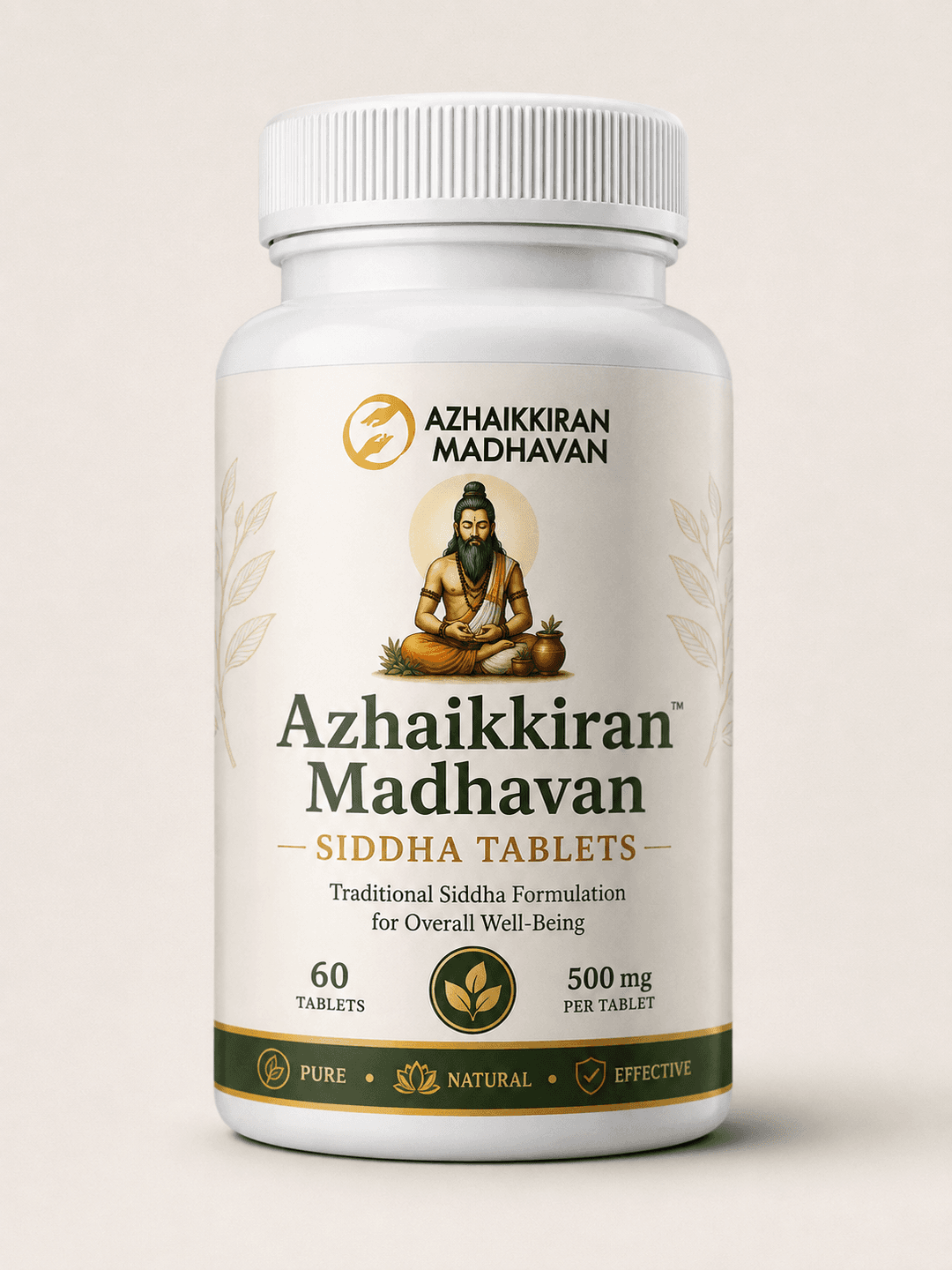 Siddha Tablets image 1