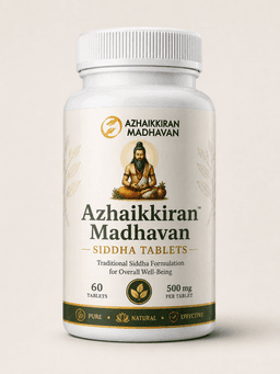 Siddha Tablets
