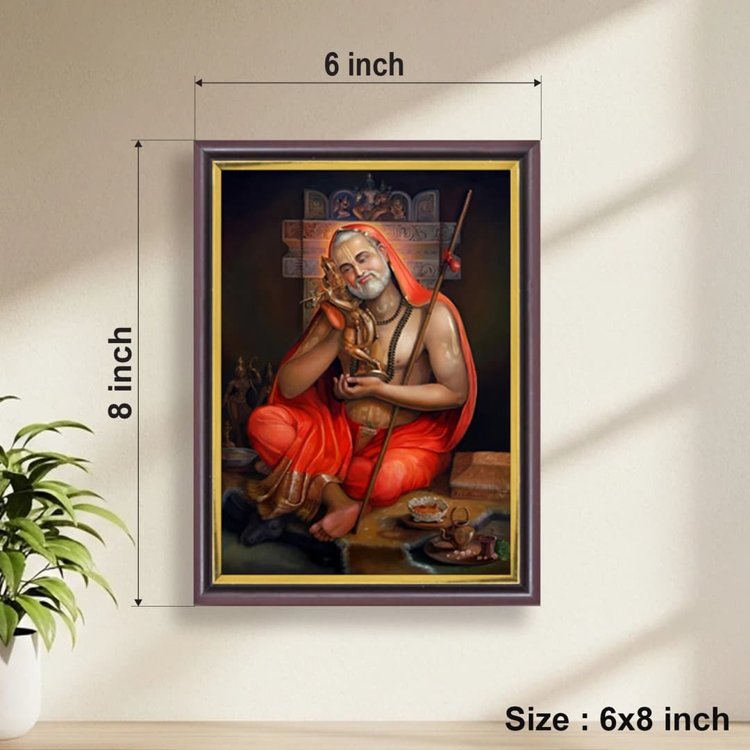 Sri Raghavendra Swamy | Powerful Photo Frame | A3 | A4 | 6x8 inch image 3