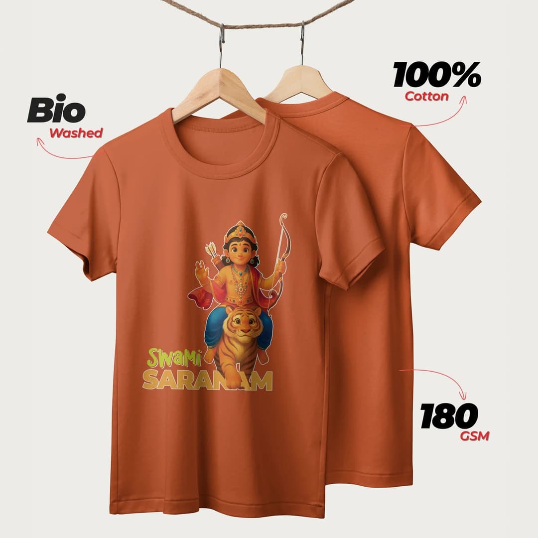 Swami Saranam | English | Unisex T-Shirt | 100% Cotton | Regular Fit | Spiritual Graphic Tee | D1 image 2